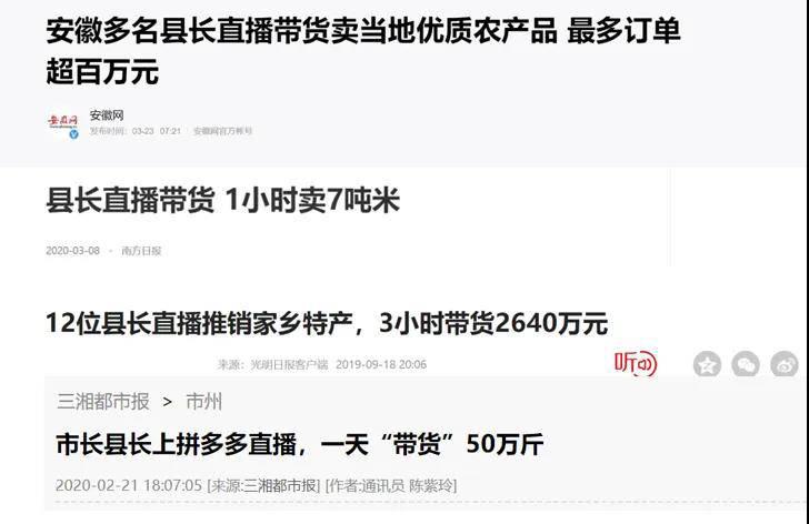 1585878172.jpg 微信圖片_20200403093322.jpg