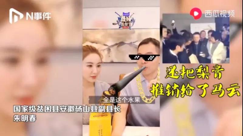 1585878243.jpg 微信圖片_20200403093329.jpg