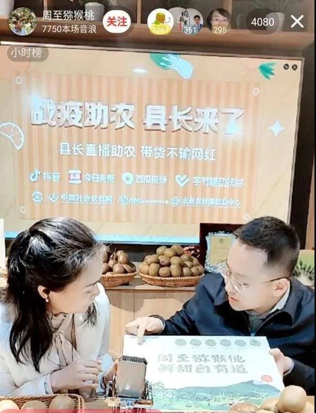 1585878333.jpg 微信圖片_20200403093336.jpg