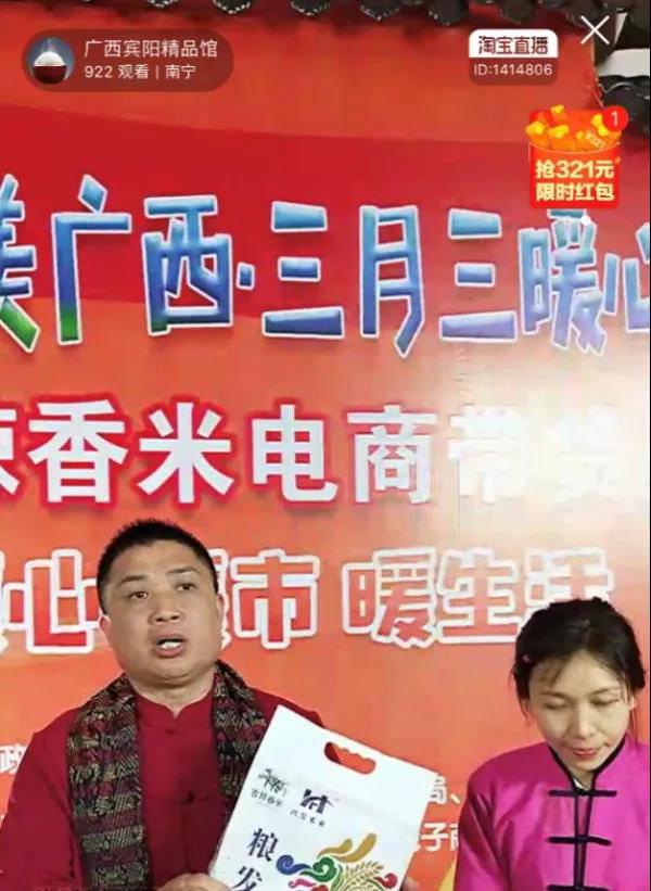1585878456.jpg 微信圖片_20200403093350.jpg