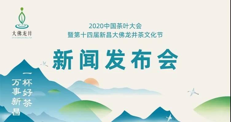 微信圖片_20200409091447.jpg