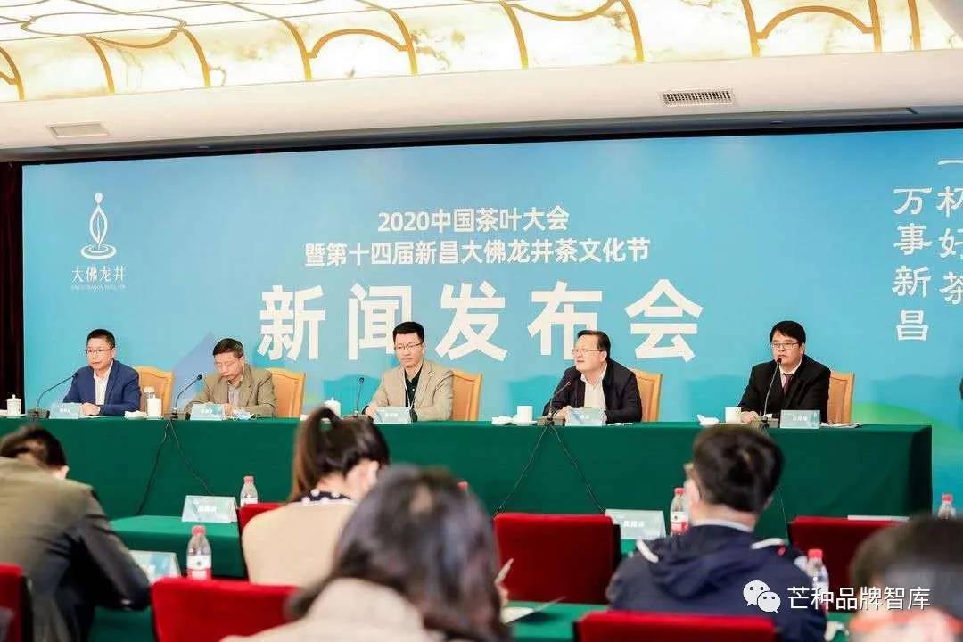 1587699040.jpg 微信圖片_20200424111236.jpg