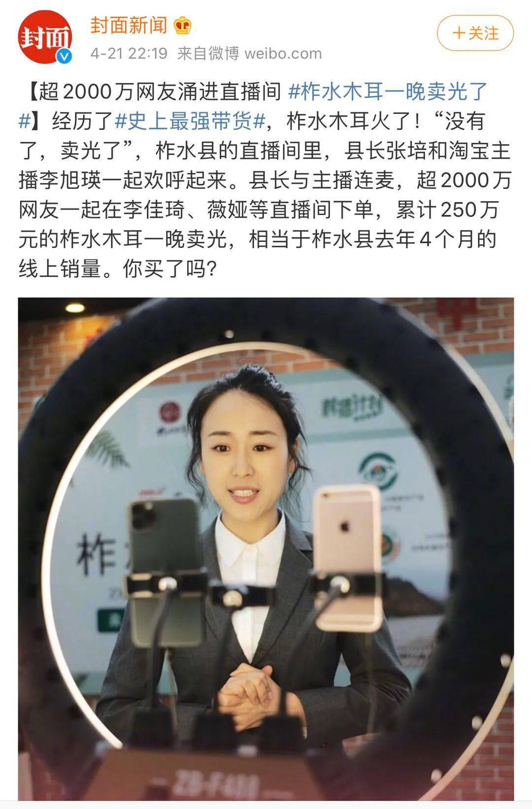 微信圖片_20200706131902.jpg