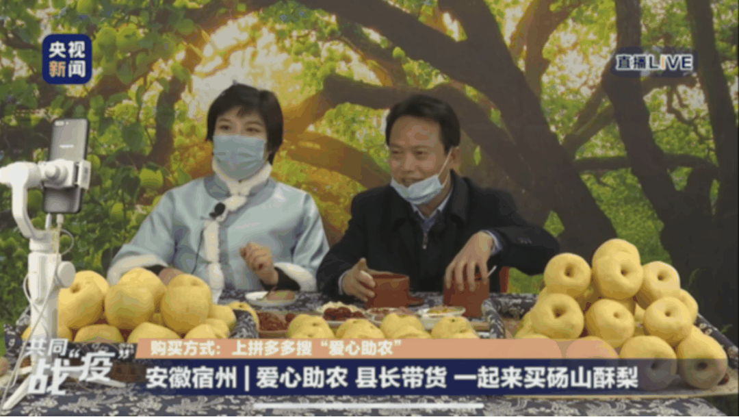 微信圖片_20200706131936.png