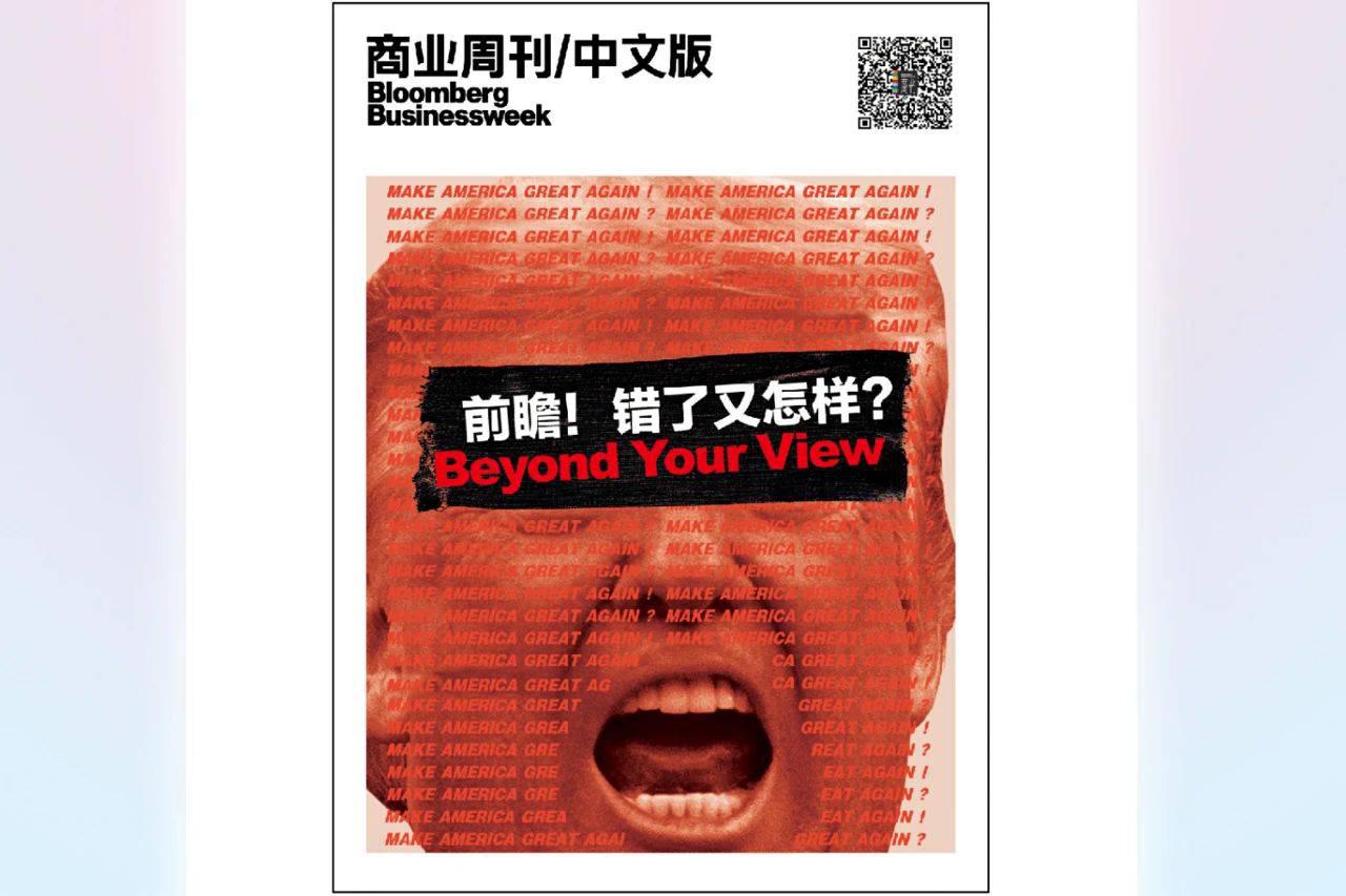 微信圖片_20200708100005.jpg
