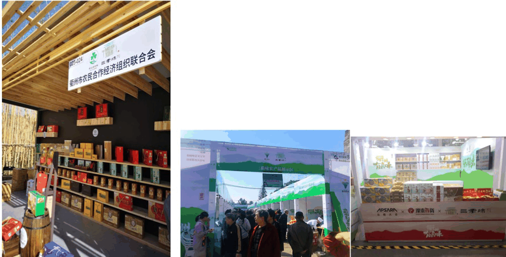 圖片3.png