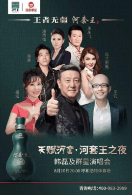 微信圖片_20200903105254.png