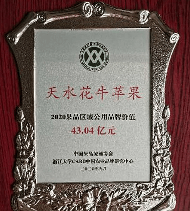 圖片2.png