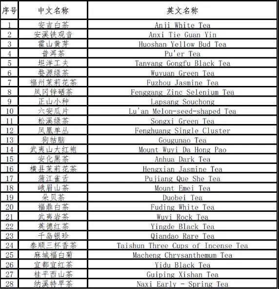 微信圖片_20200917162727.jpg