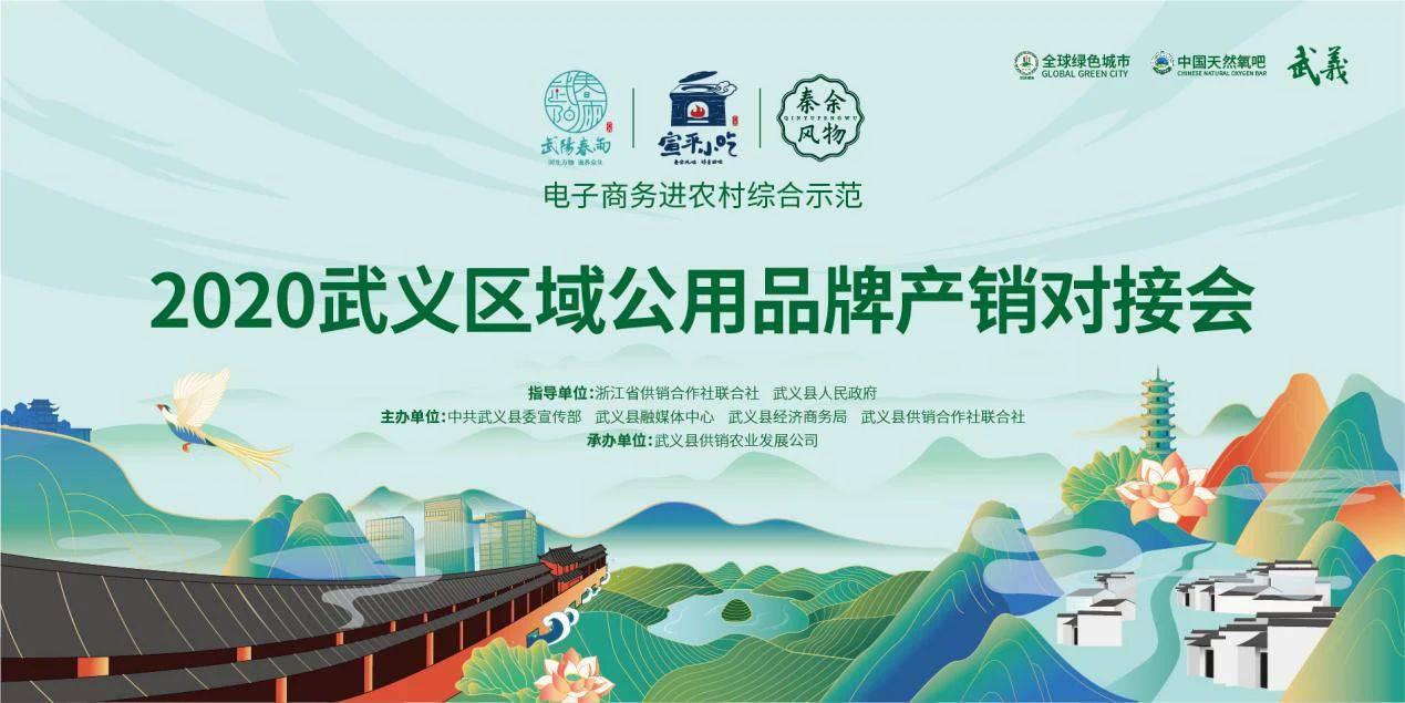 微信圖片_20200918105049.jpg