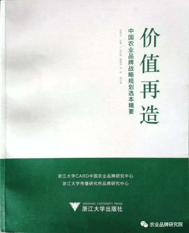 圖片2.png