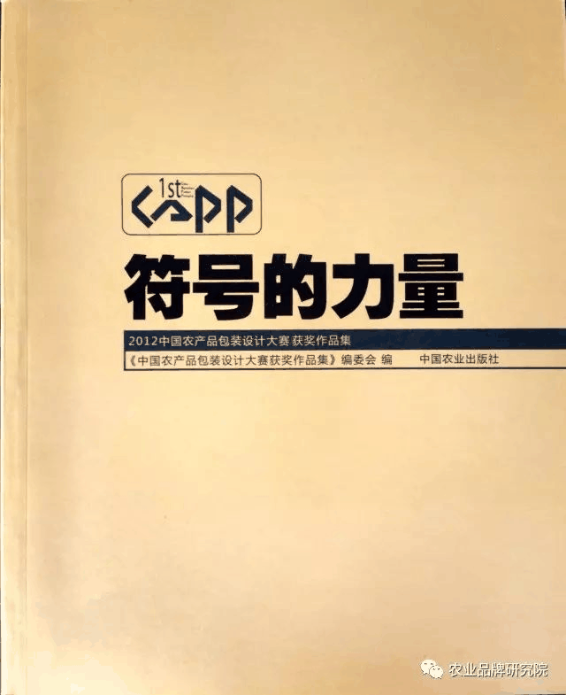 圖片3.png