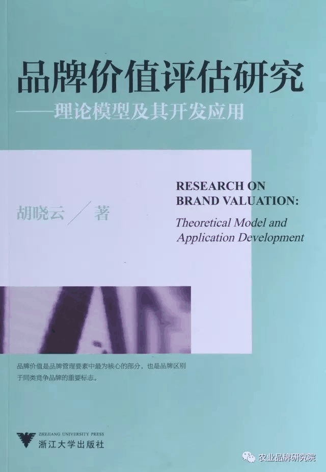 圖片6.png