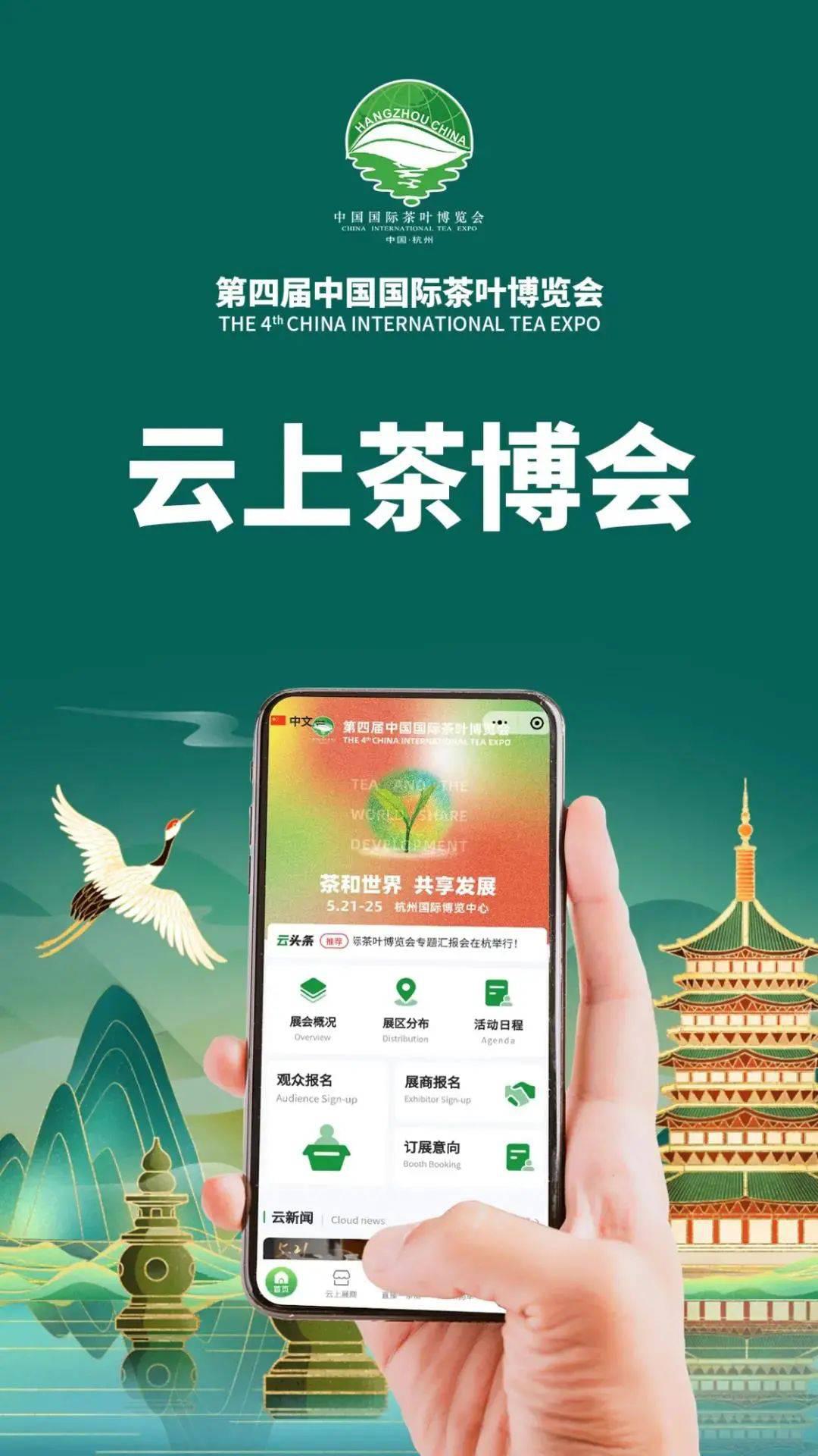 微信圖片_20210519141901.jpg