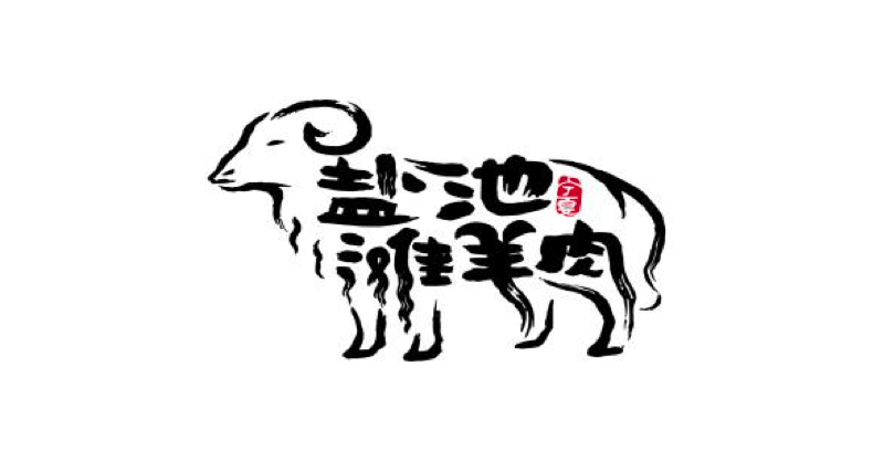 6.png