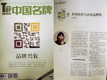 微信圖片_20210526093634.png