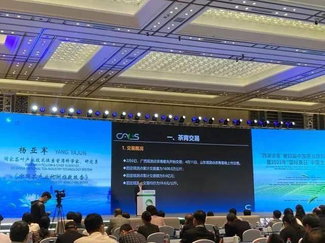 微信圖片_20210527110737.jpg