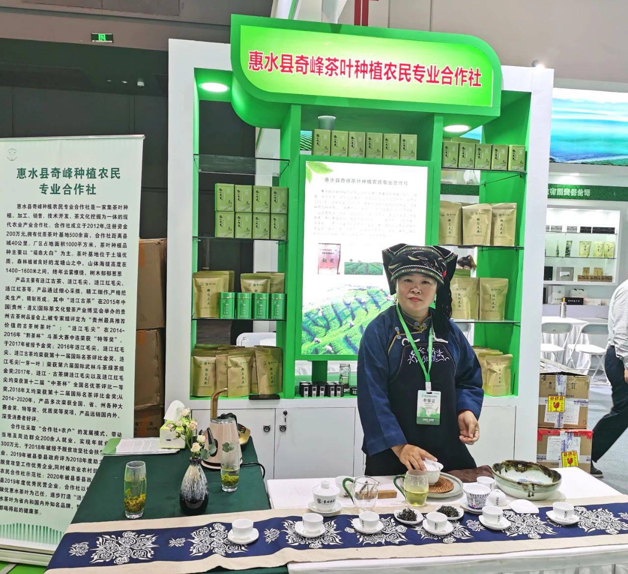 微信圖片_20210527110722.jpg