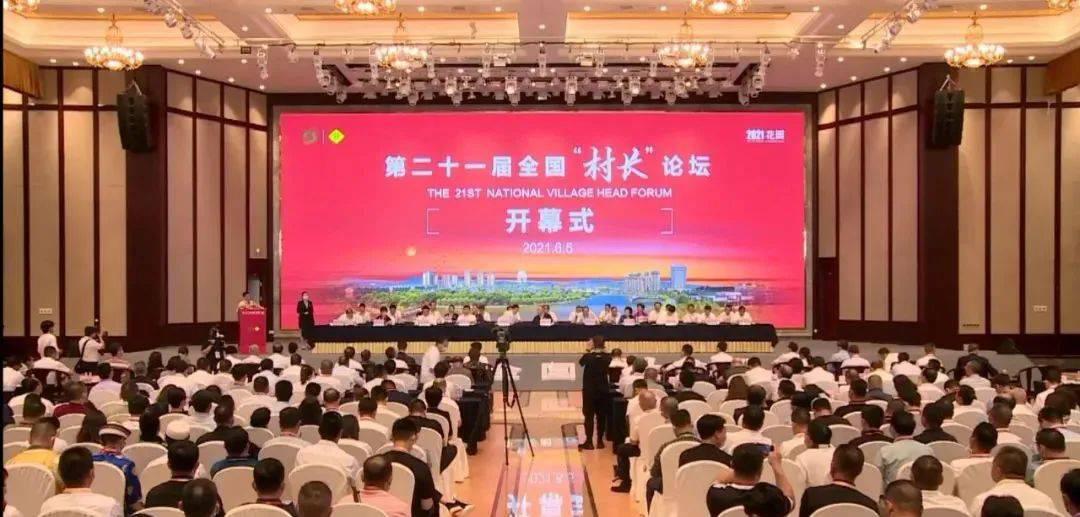 微信圖片_20210608103546.jpg