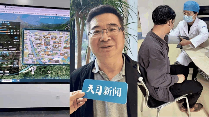 微信圖片_20210609140420.png