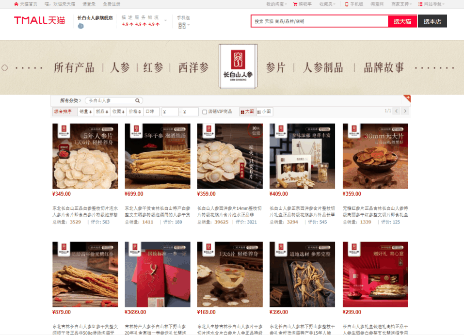 微信圖片_20210617170515.png