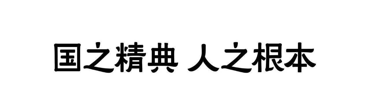 微信圖片_20210617170527.jpg