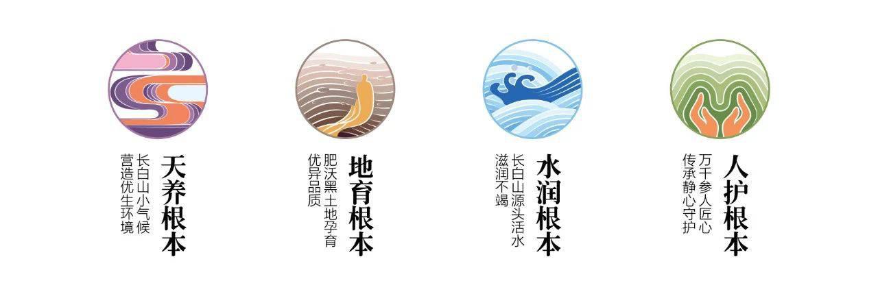 微信圖片_20210617170531.jpg
