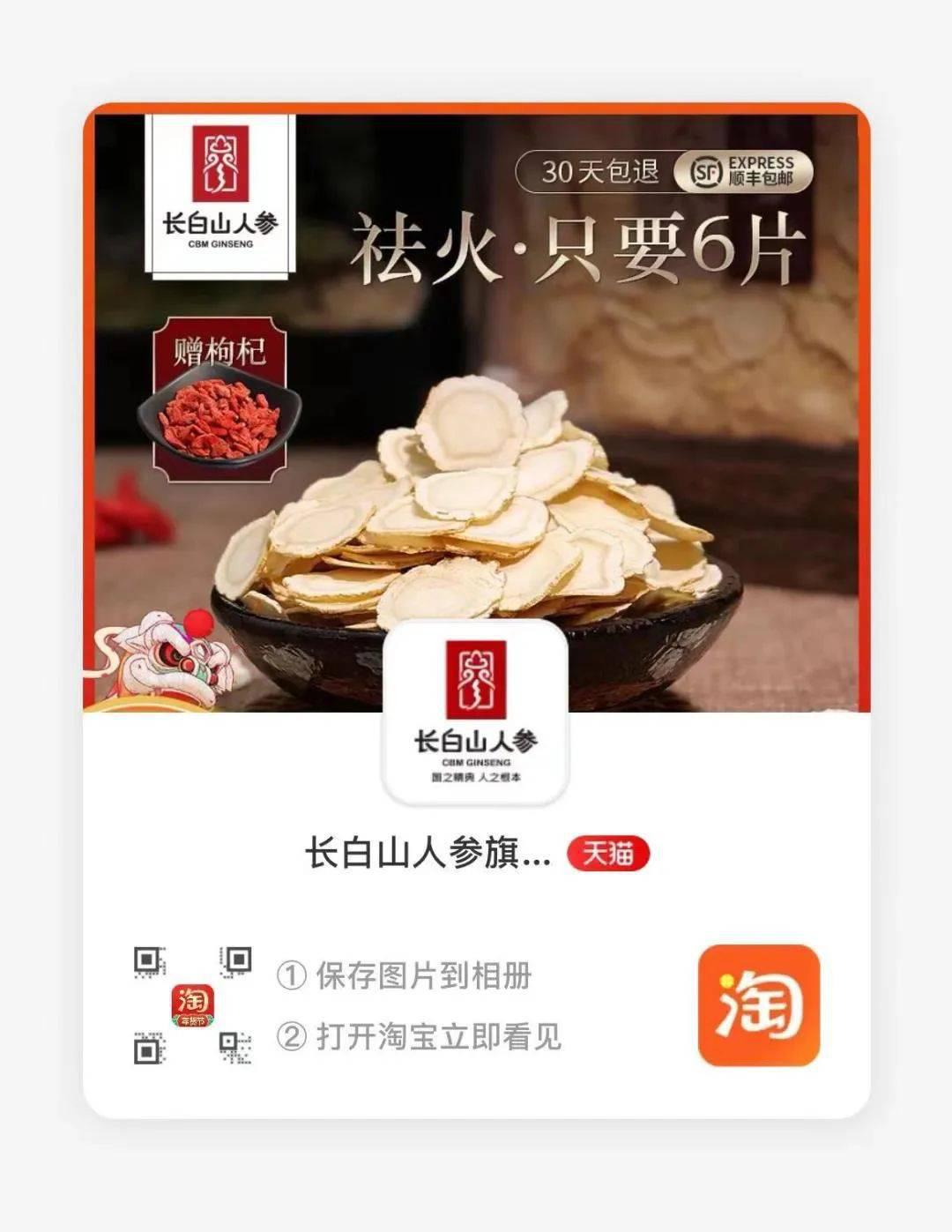 微信圖片_20210617170703.jpg