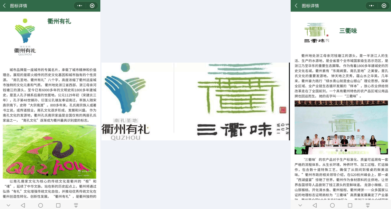微信圖片_20210618091421.png