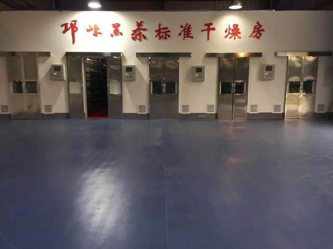 微信圖片_20210716150820.jpg