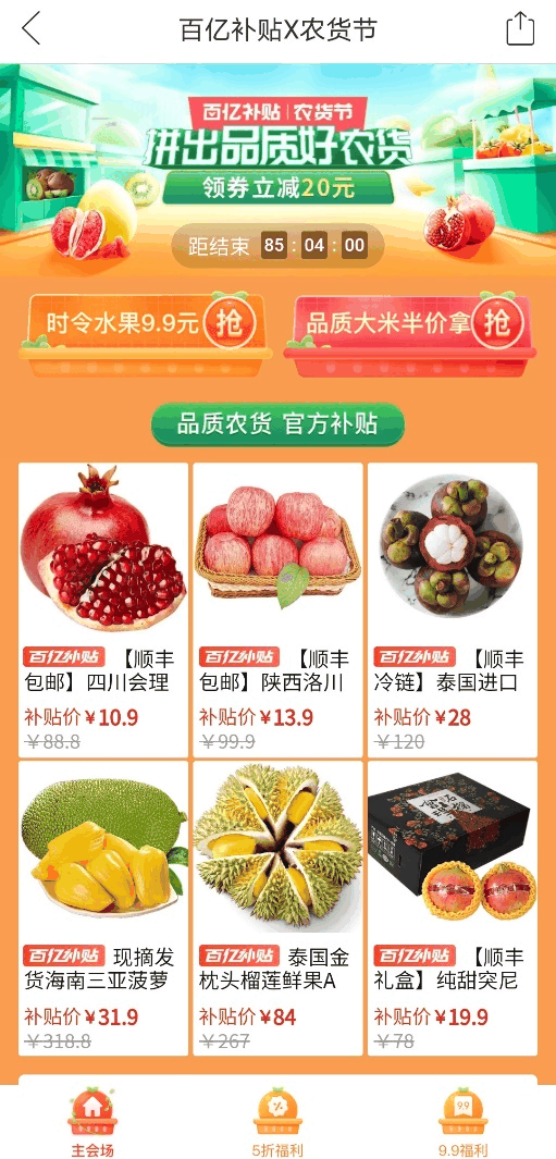 微信圖片_20210818160348.png