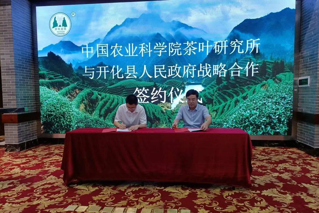 微信圖片_20210906143027.jpg