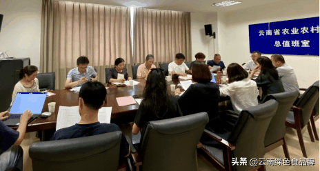 微信圖片_20210922110421.png