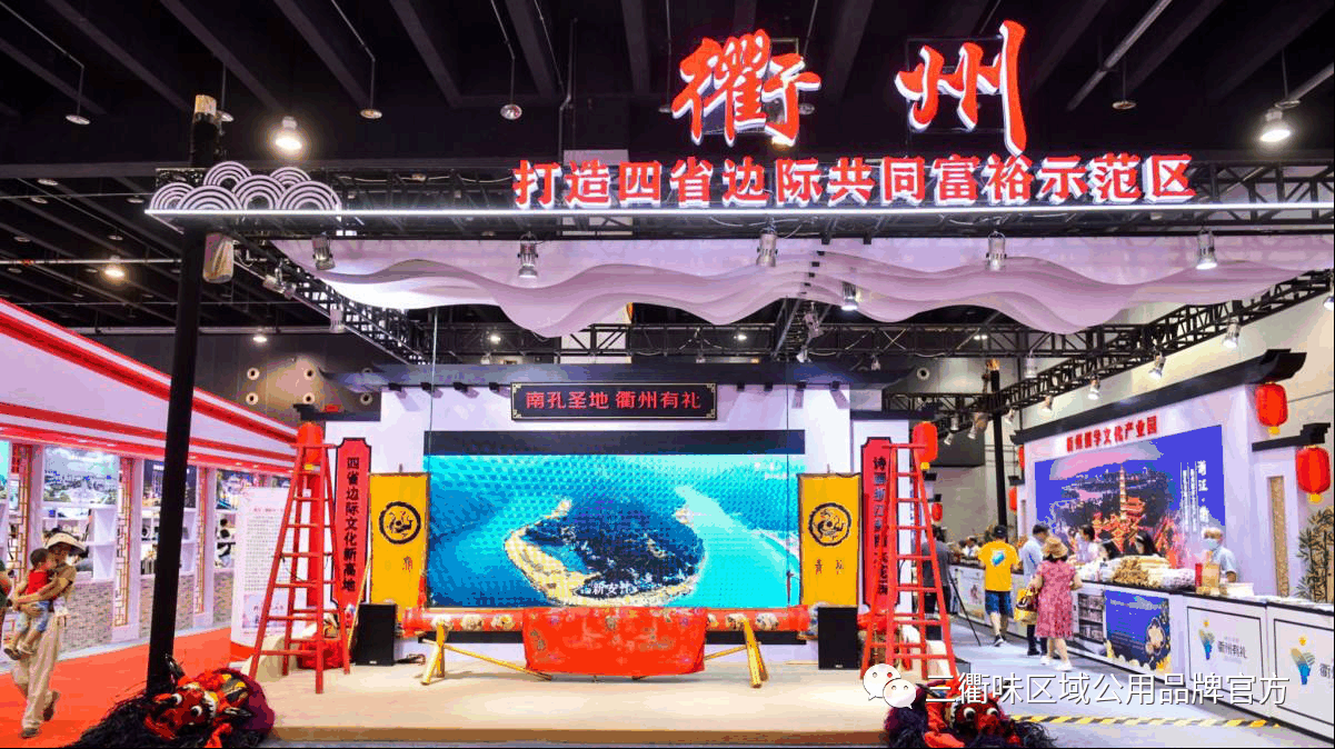 微信圖片_20210929162520.png