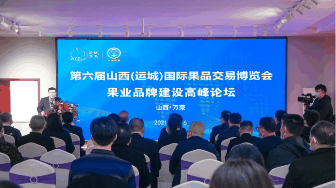 微信圖片_20211019160759.png