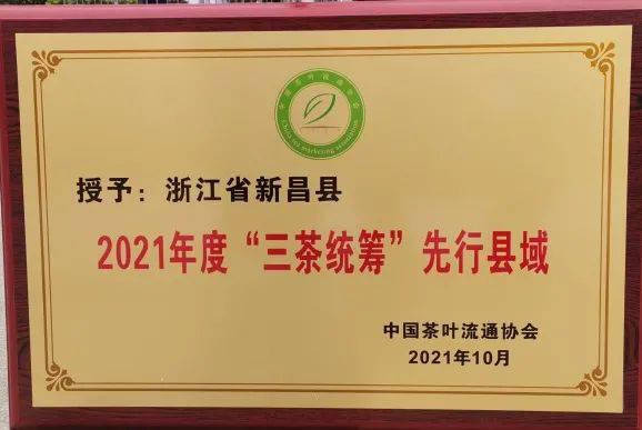 微信圖片_20211028102943.jpg