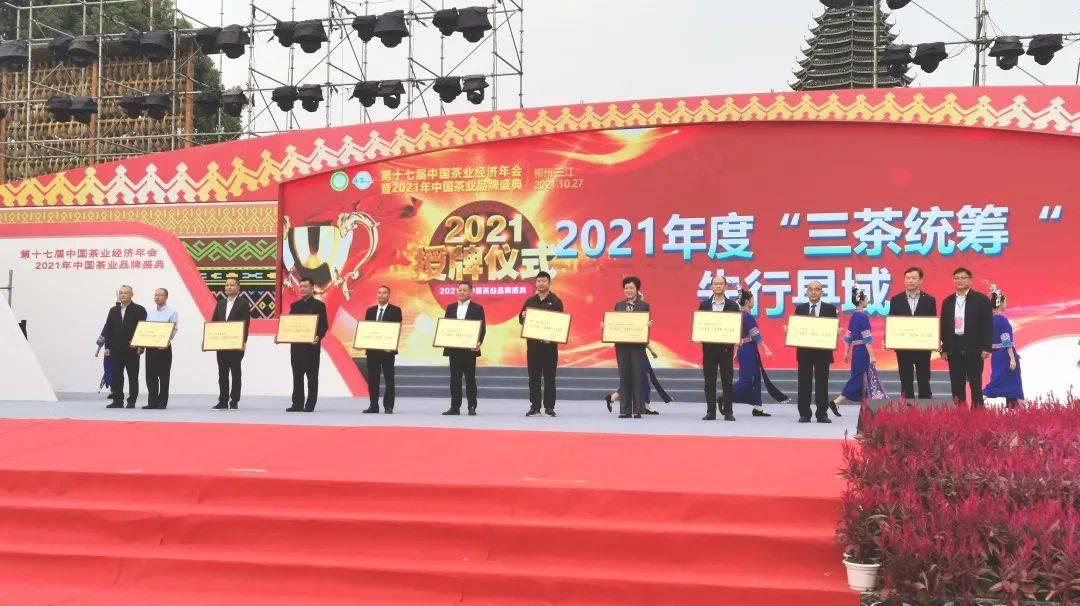微信圖片_20211028102953.jpg