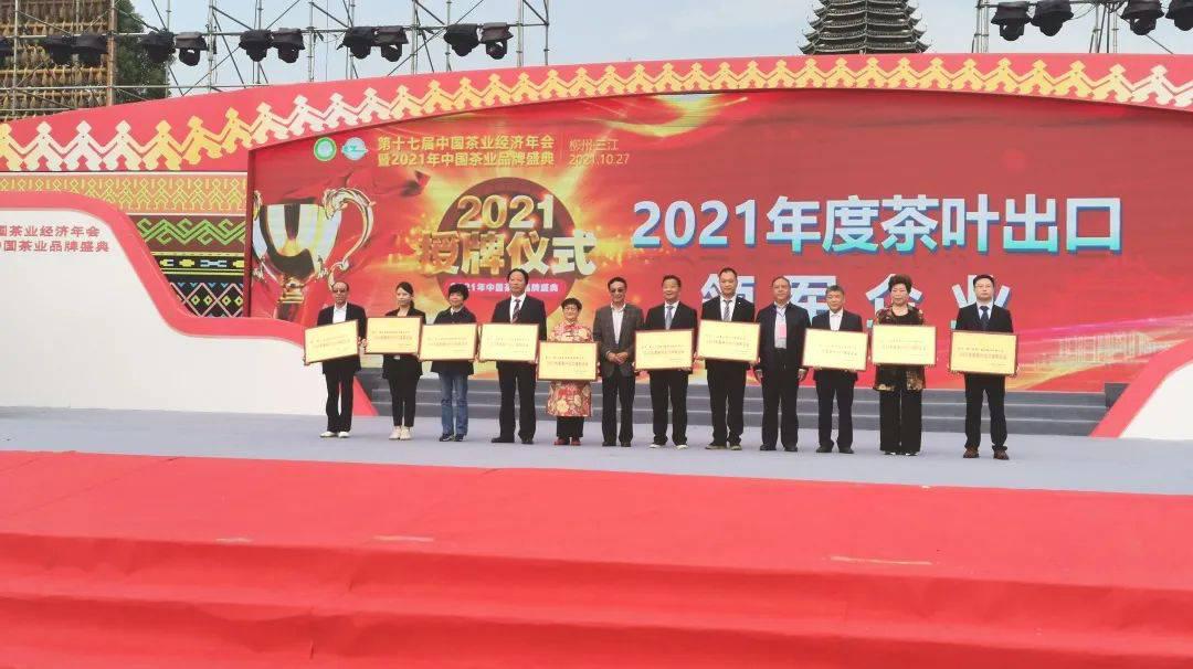 微信圖片_20211028103001.jpg