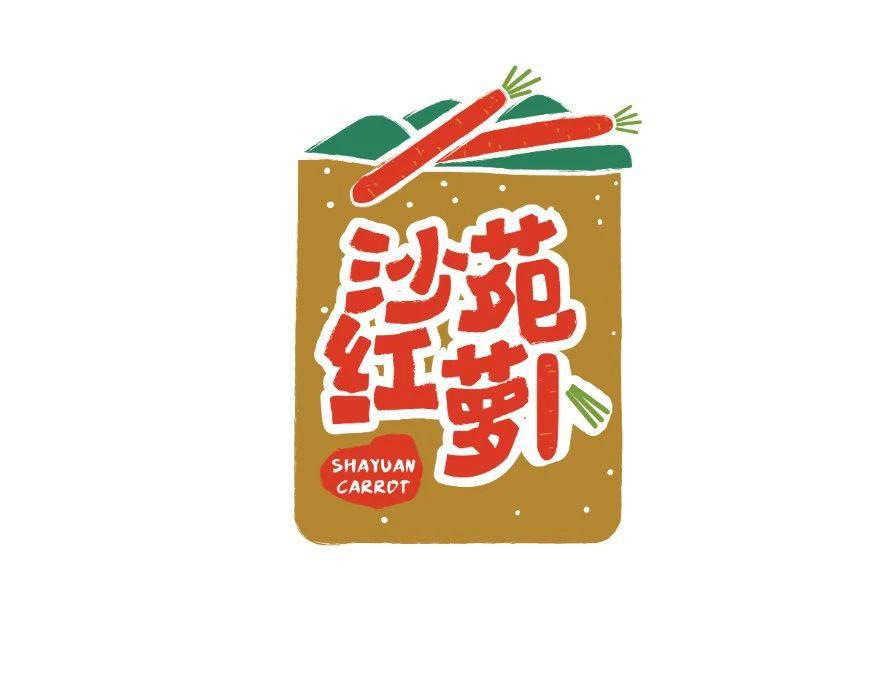 微信圖片_20211117090735.jpg
