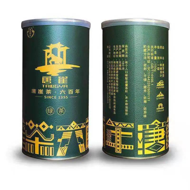 微信圖片_20211217134436.jpg