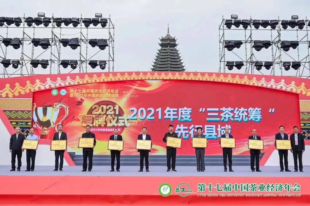 微信圖片_20211217114422.jpg