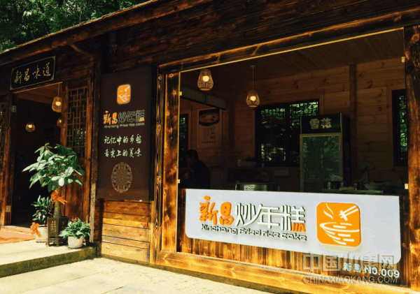 1639644105920219_xiaokangwm.png