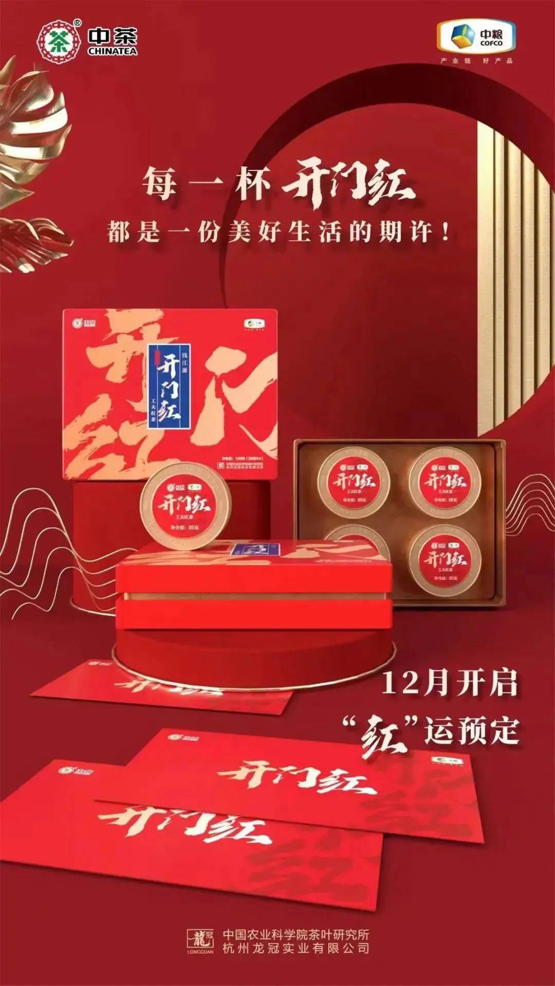 微信圖片_20211224092705.jpg