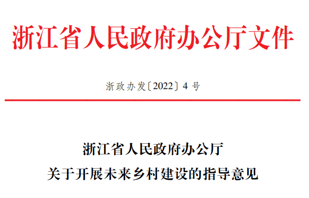 微信圖片_20220209174041.png