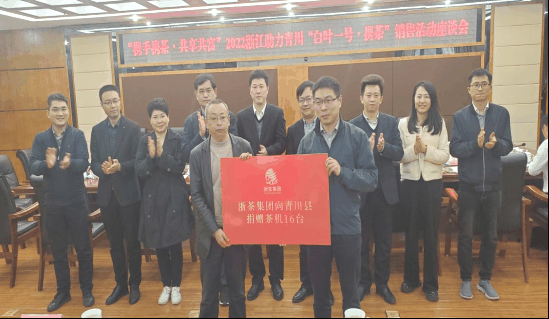 微信圖片_20220317174012.png