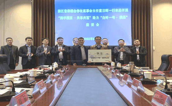 微信圖片_20220317173955.png