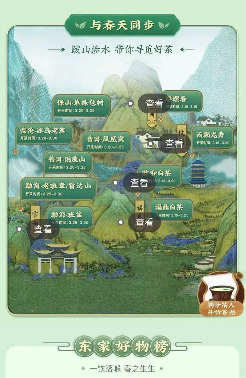 微信圖片_20220321172549.jpg