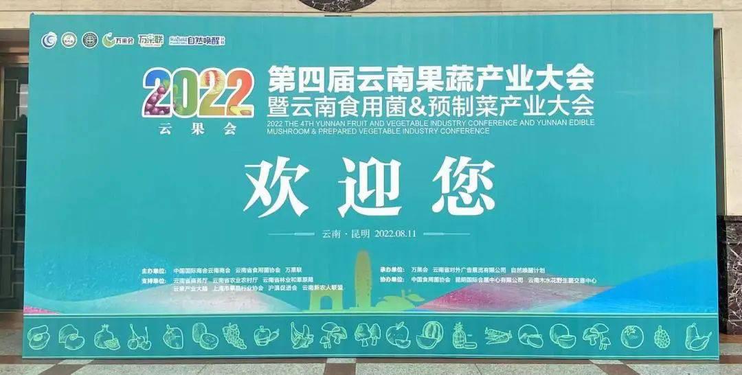 微信圖片_20220815145131.jpg