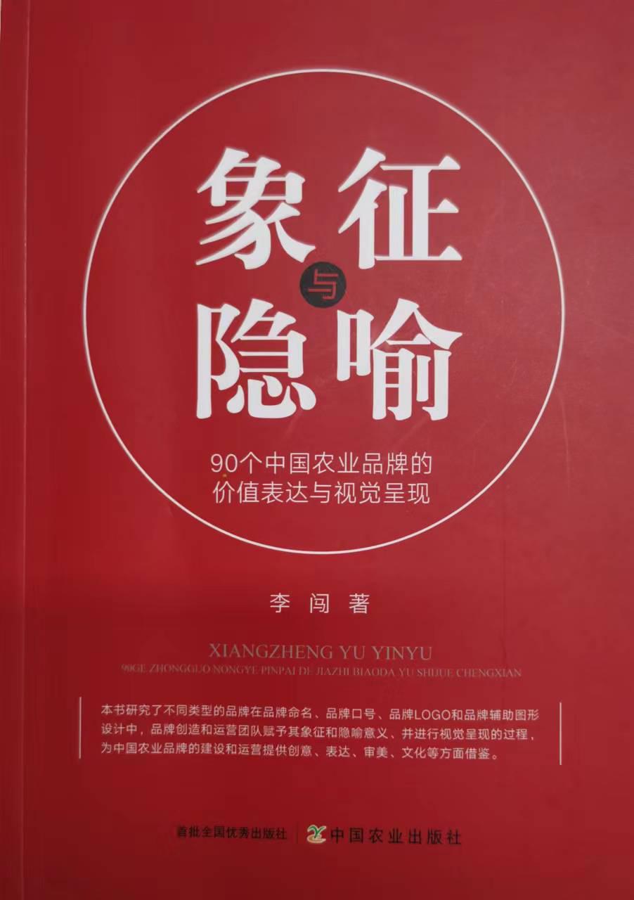 微信圖片_20220825110458.jpg