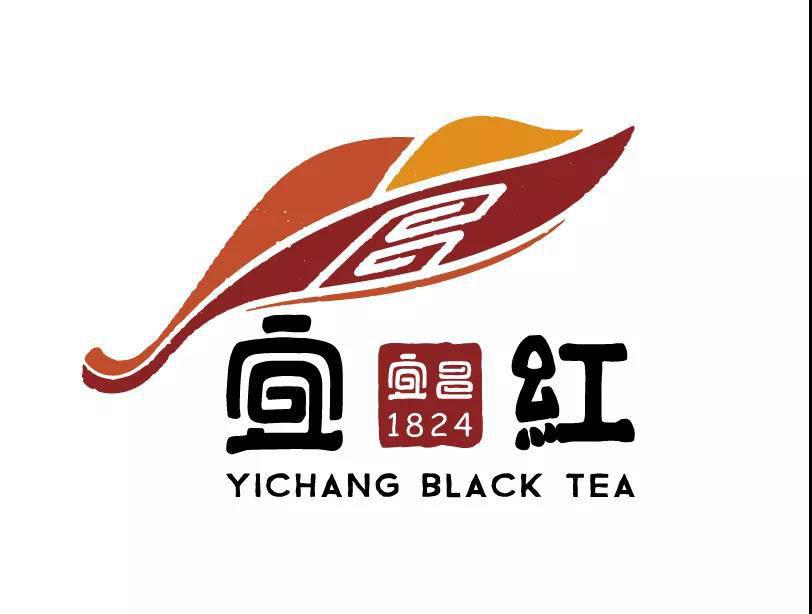 山水與文脈的交融—宜昌宜紅品牌創意解讀